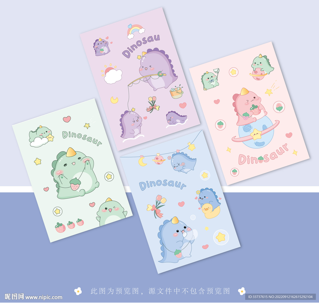 本子 卡套 镜子图案设计