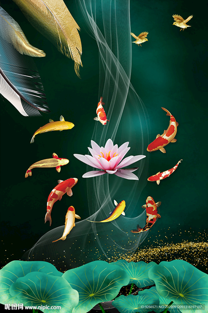 九鱼图轻奢抽象线条装饰画