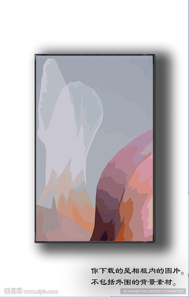 欧式抽象装饰画