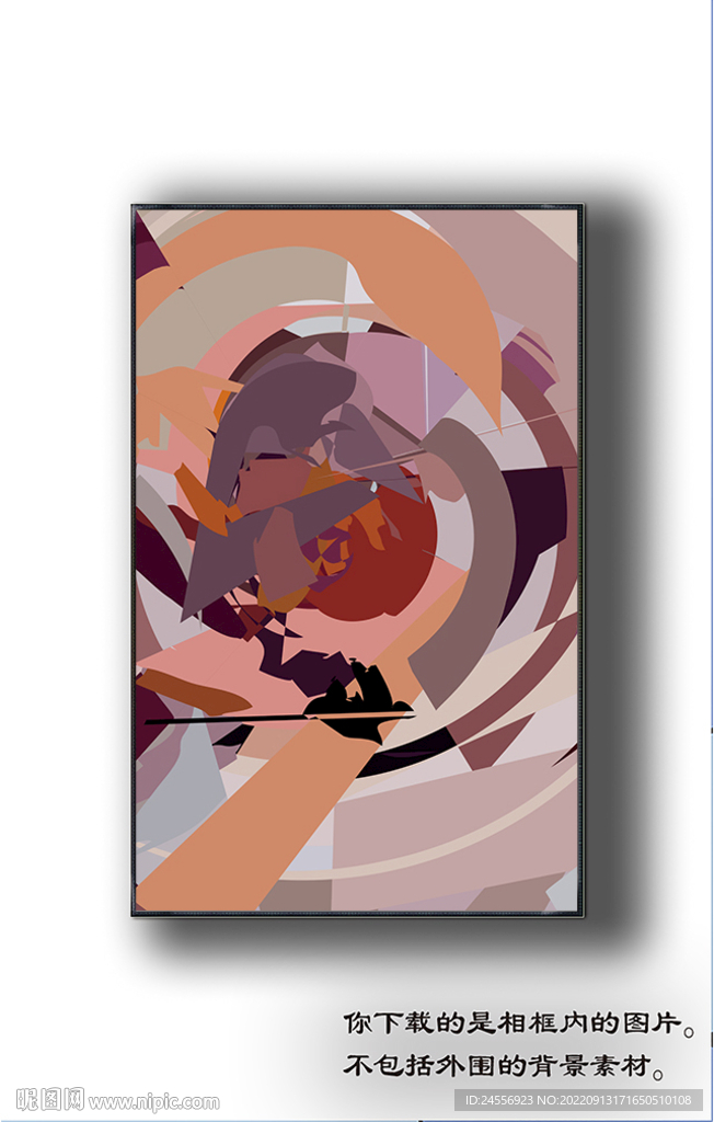 欧式抽象装饰画