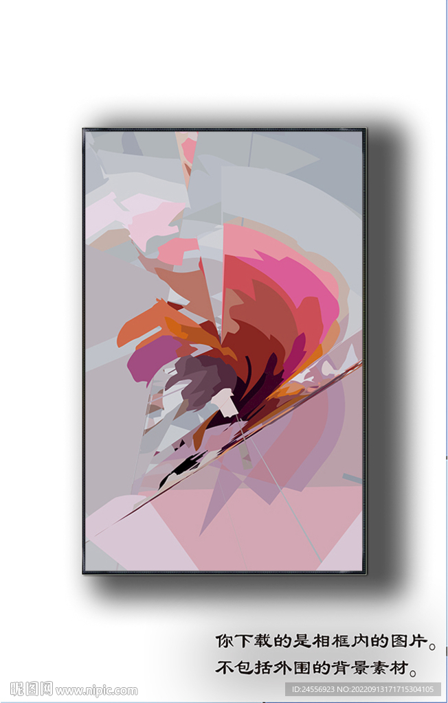 欧式抽象装饰画