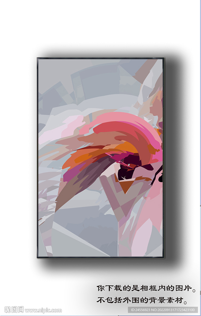 欧式抽象装饰画