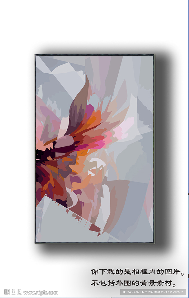 欧式抽象装饰画