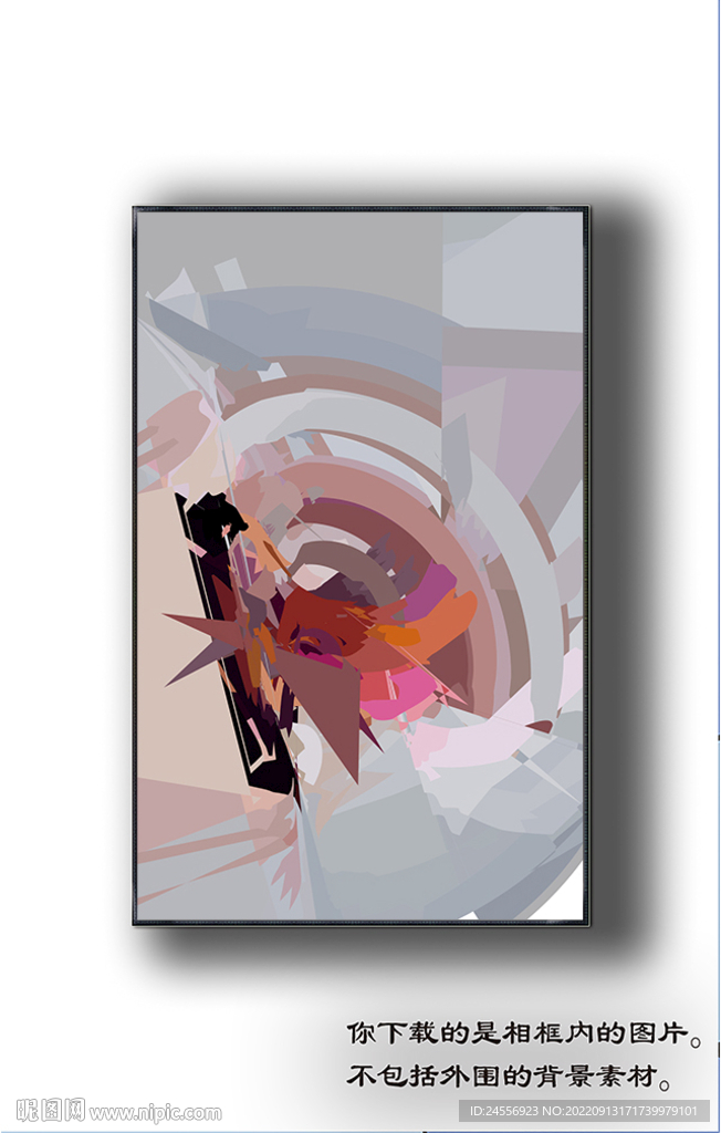 欧式抽象装饰画