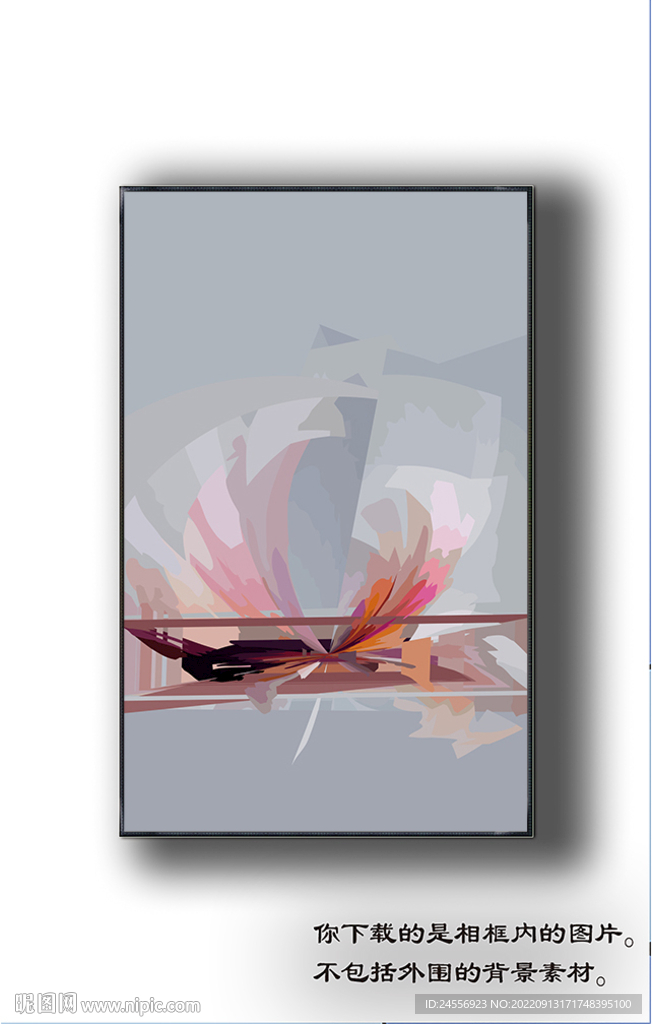 欧式抽象装饰画