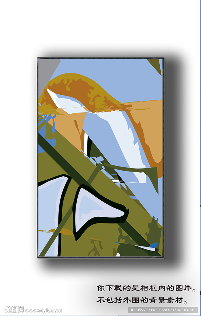 欧式抽象装饰画