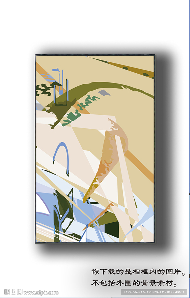 欧式抽象装饰画