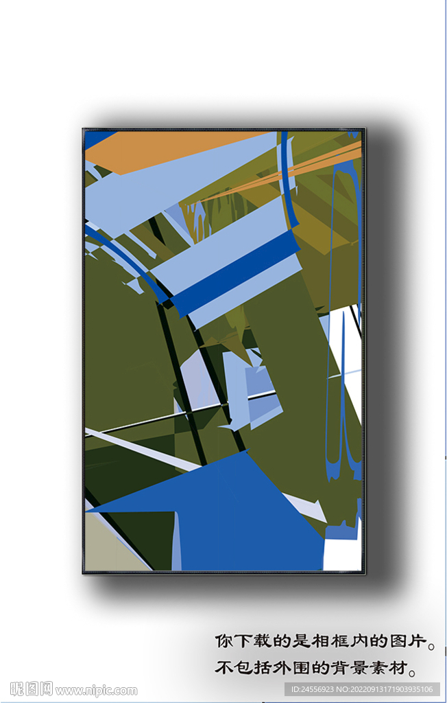 欧式抽象装饰画