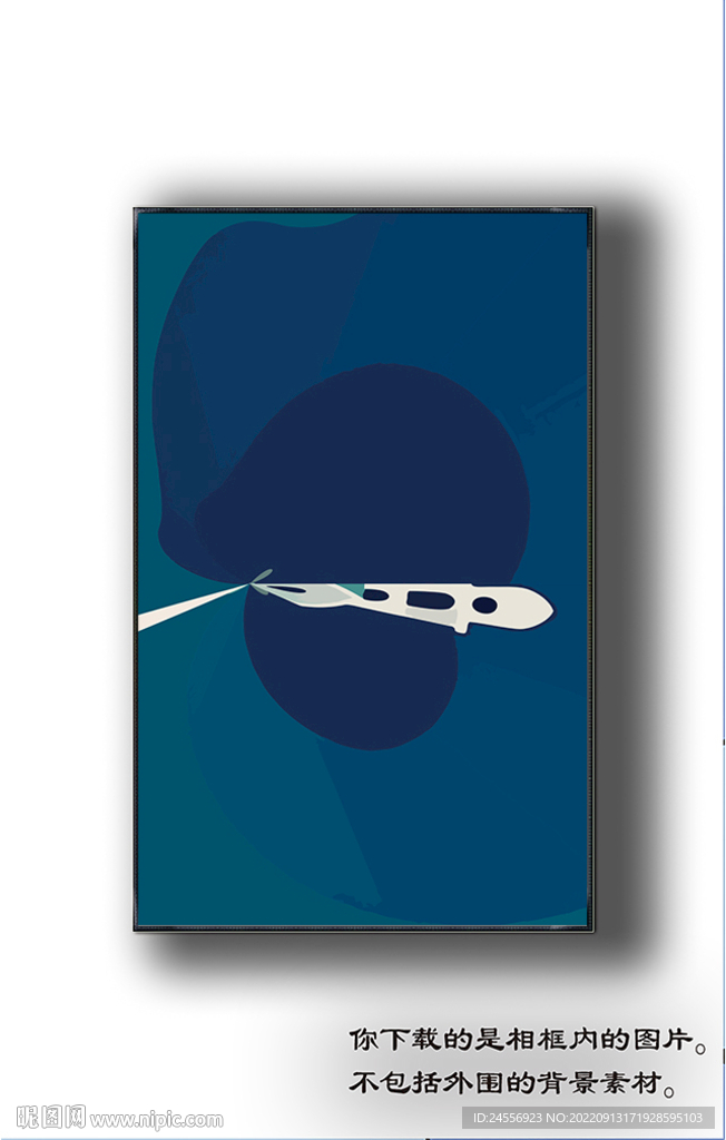 欧式抽象装饰画