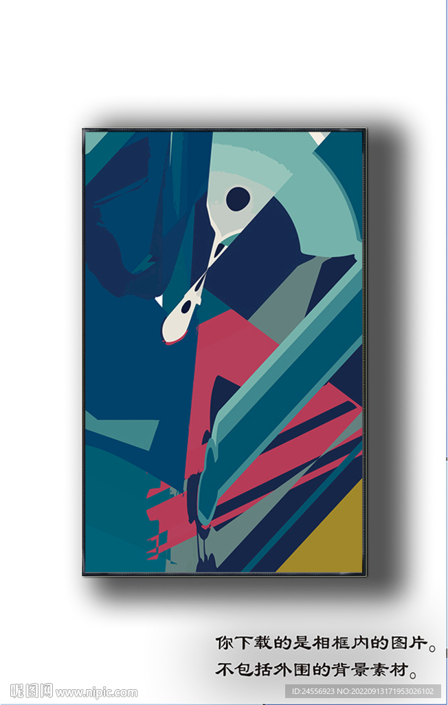 欧式抽象装饰画