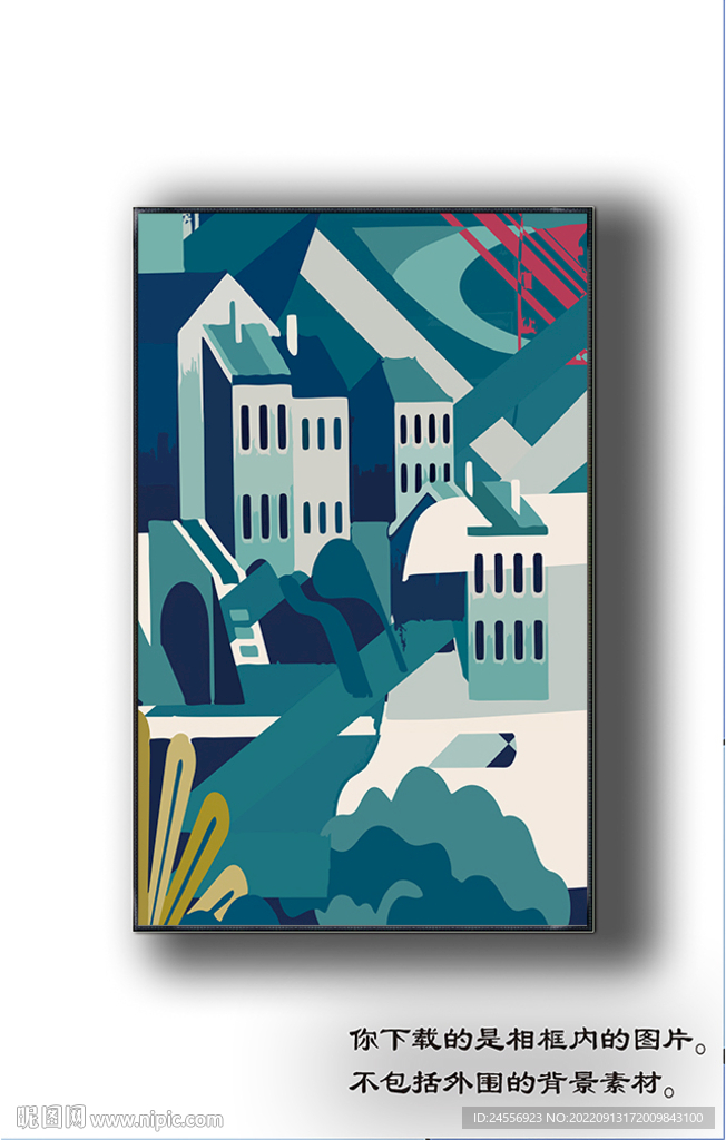 欧式抽象装饰画 