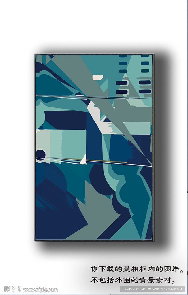 欧式抽象装饰画