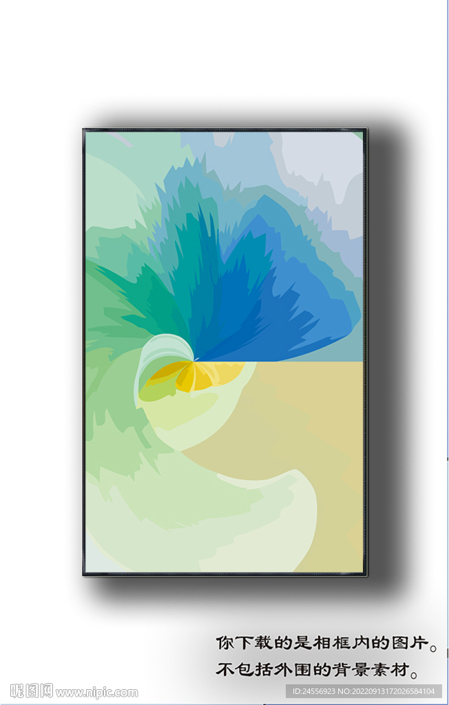 欧式抽象装饰画