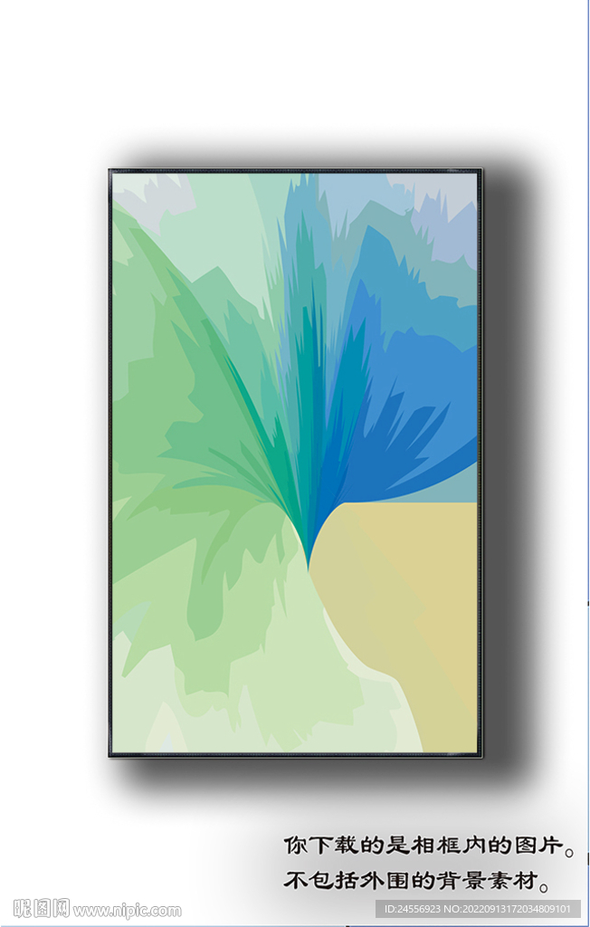 欧式抽象装饰画