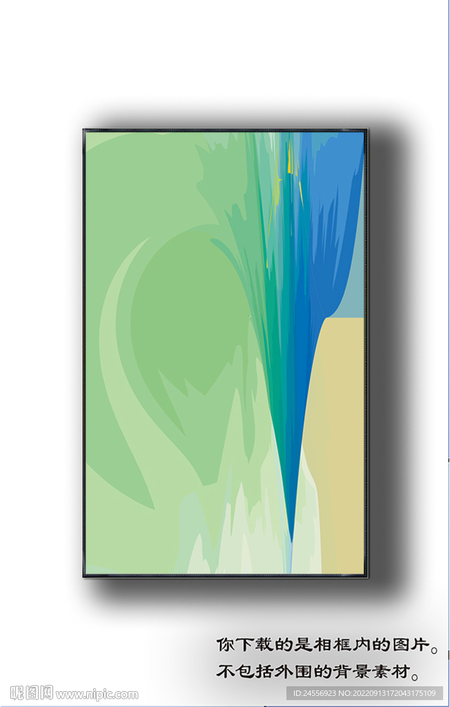 欧式抽象装饰画