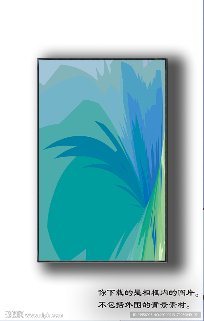 欧式抽象装饰画