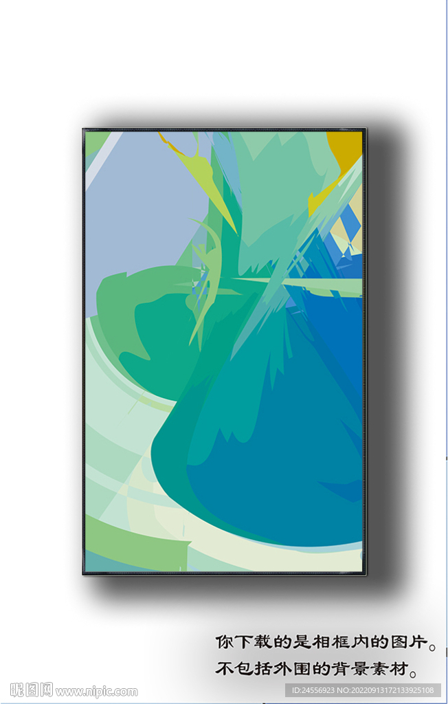 欧式抽象装饰画