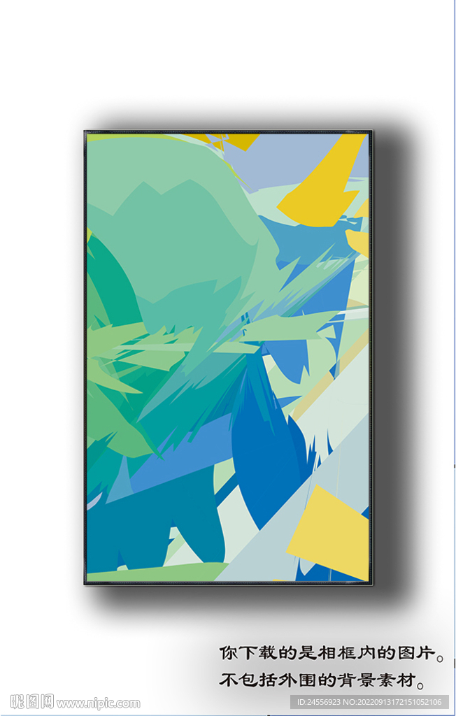 欧式抽象装饰画