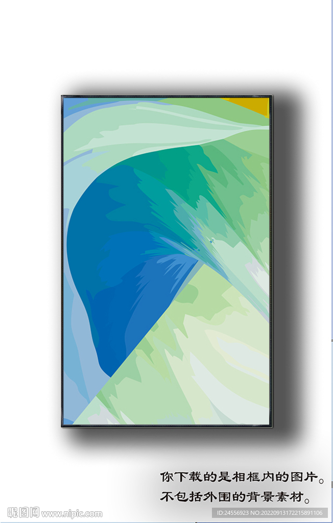 欧式抽象装饰画