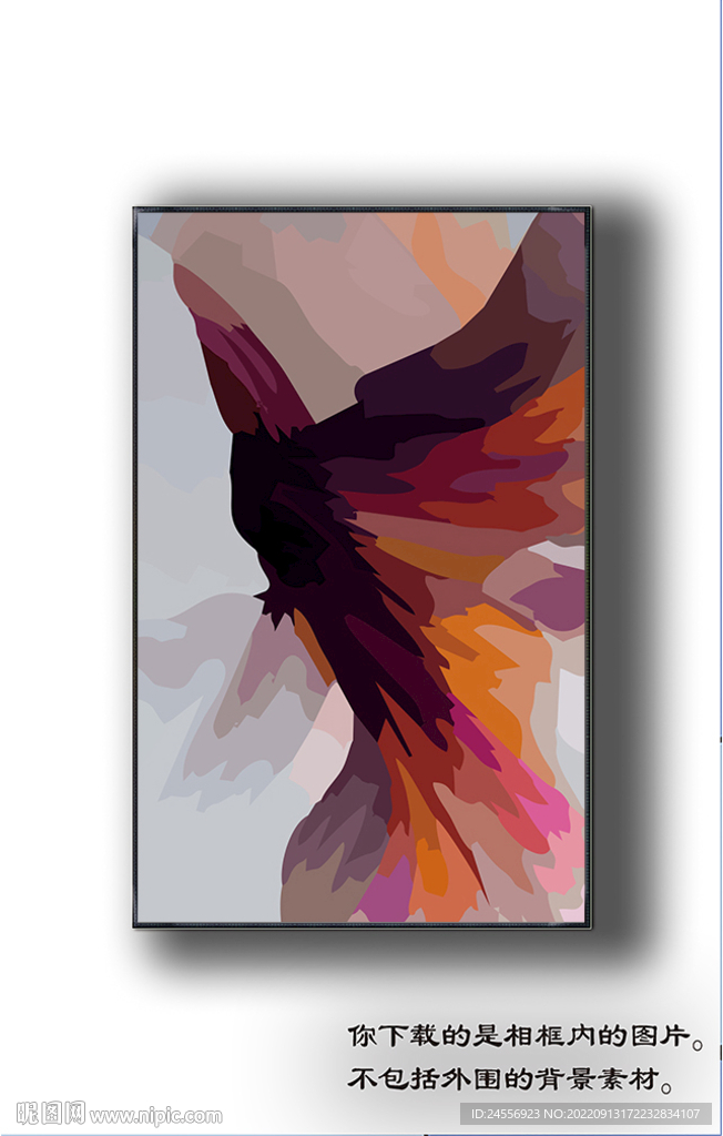 欧式抽象装饰画