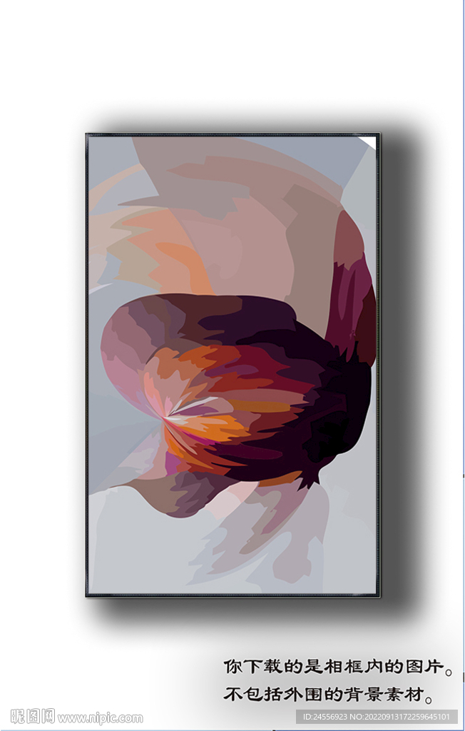 欧式抽象装饰画