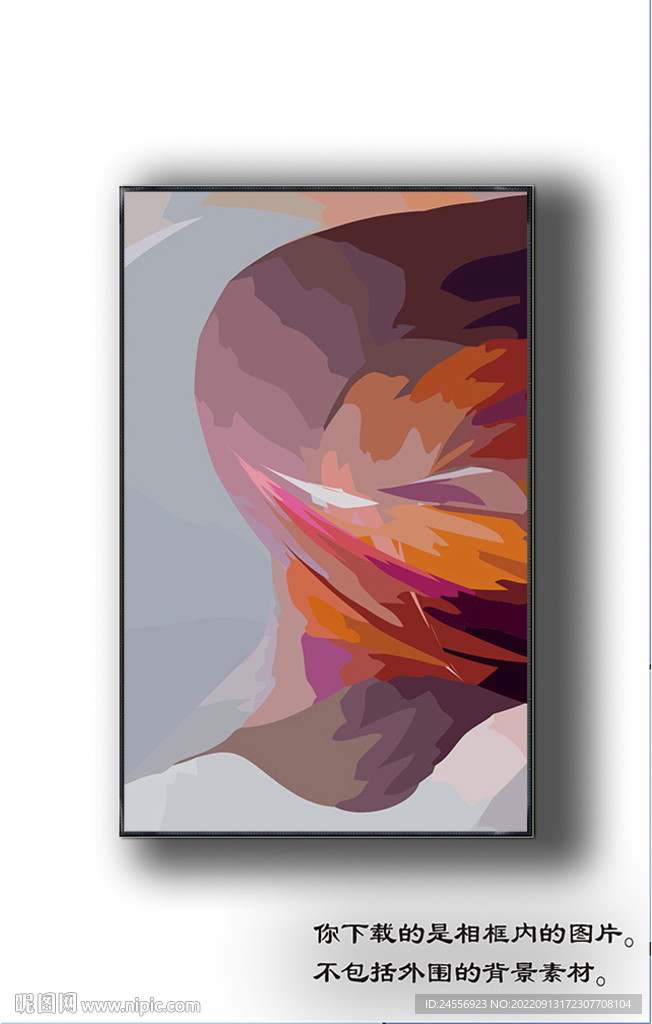 欧式抽象装饰画