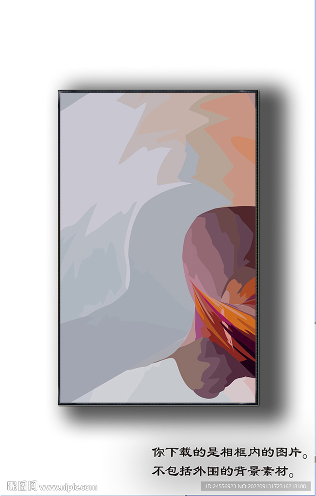 欧式抽象装饰画 