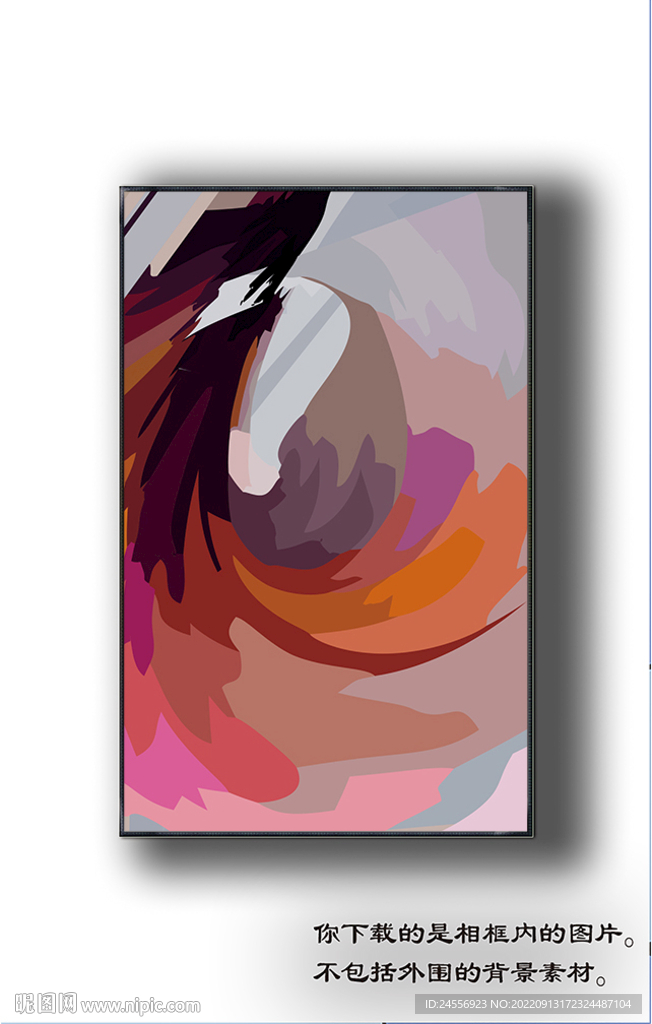 欧式抽象装饰画 