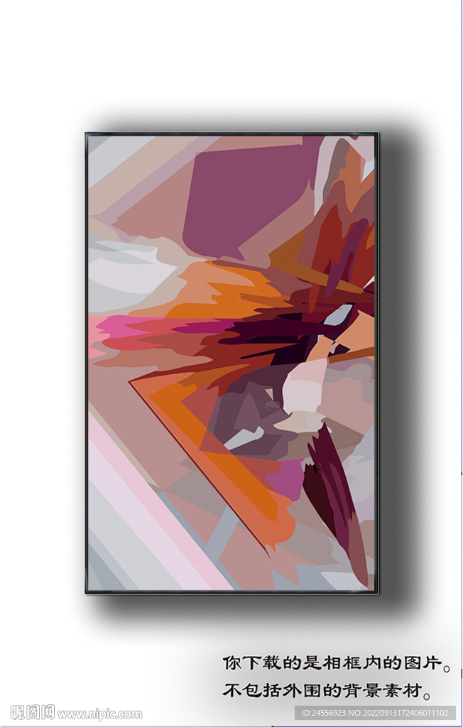 欧式抽象装饰画