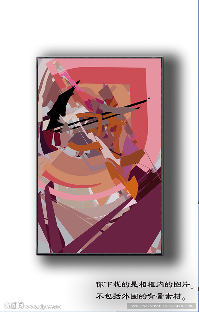 欧式抽象装饰画