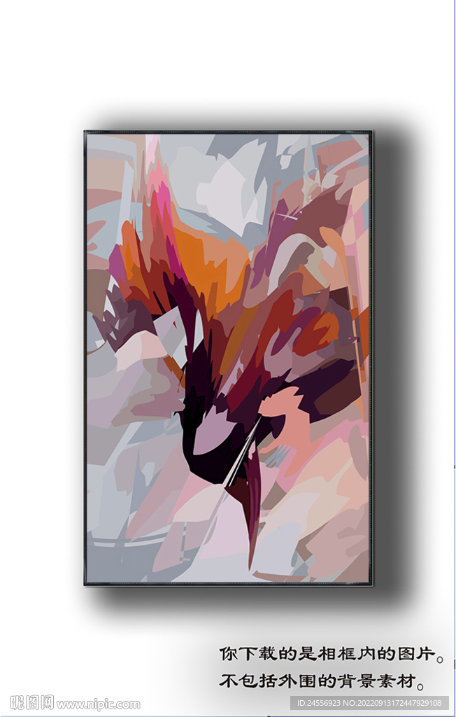 欧式抽象装饰画