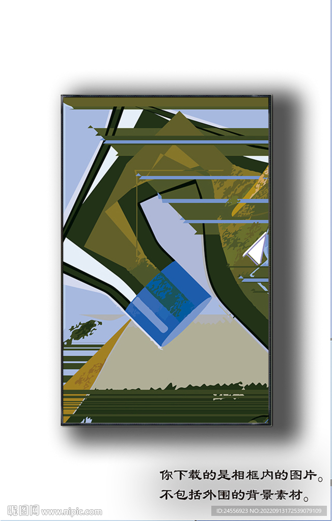 欧式抽象装饰画