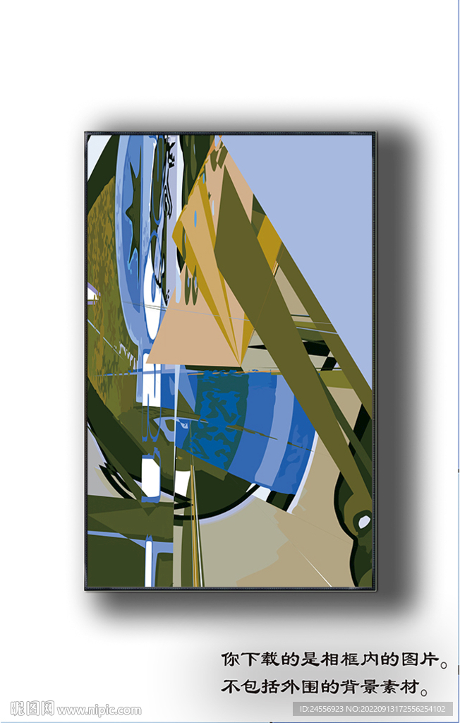 欧式抽象装饰画