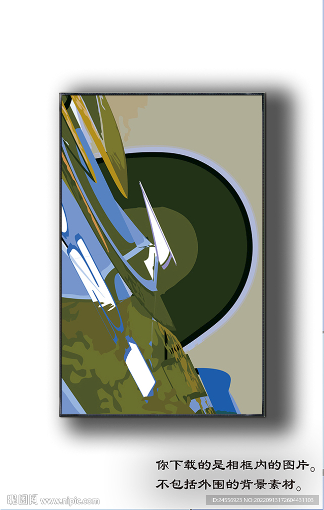 欧式抽象装饰画