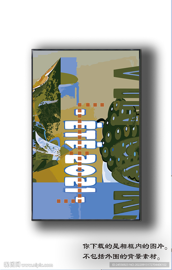 欧式抽象装饰画