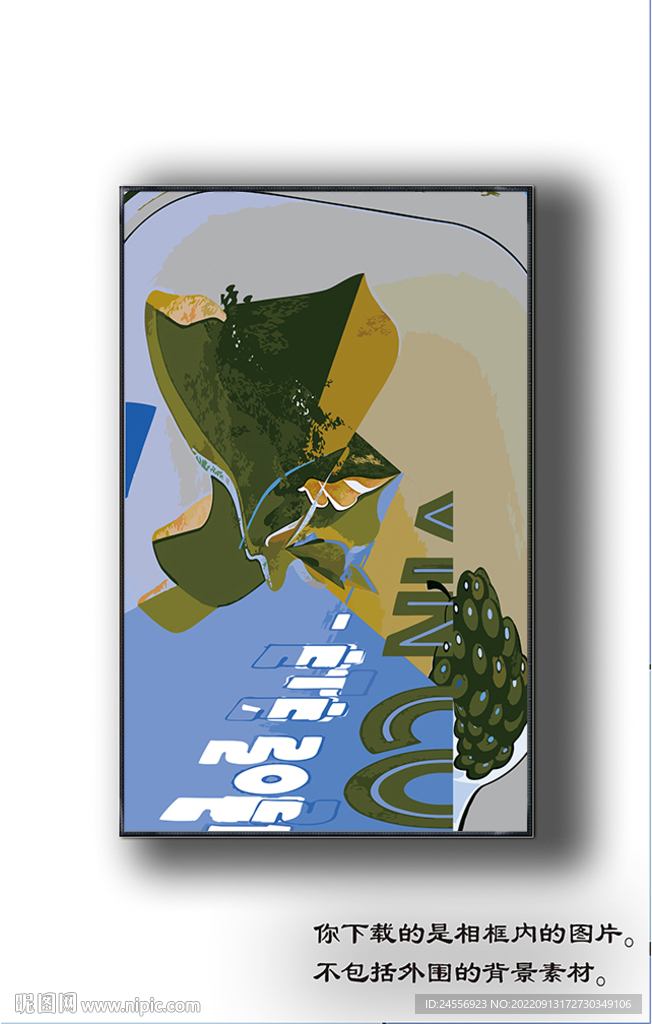 欧式抽象装饰画