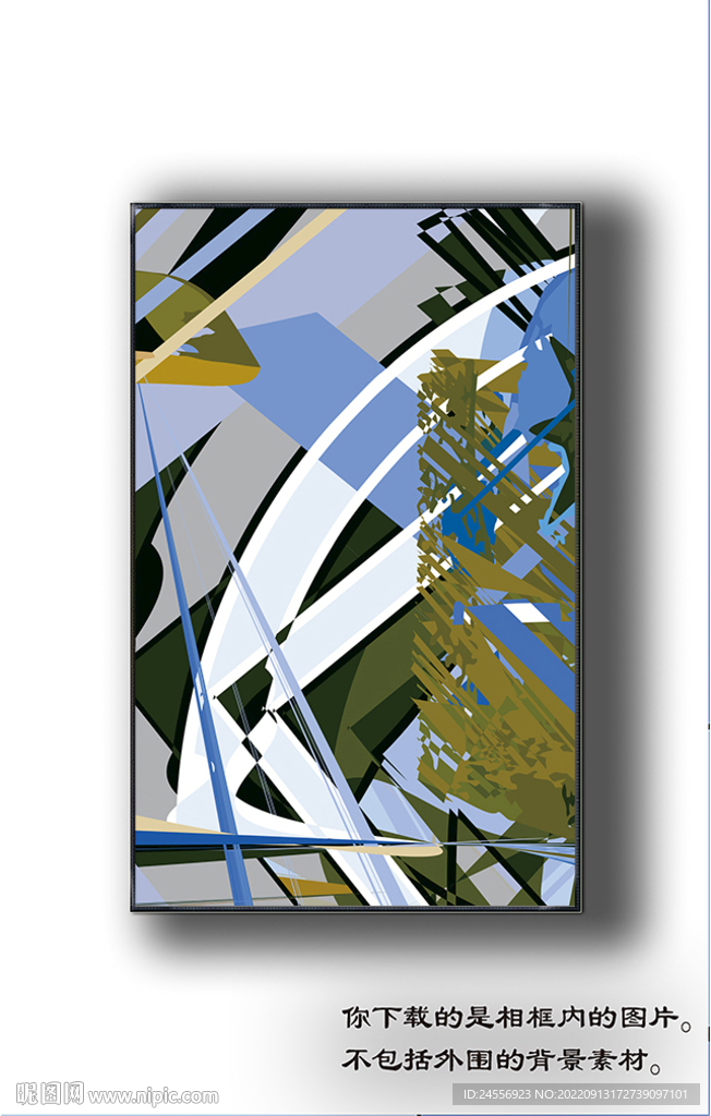 欧式抽象装饰画