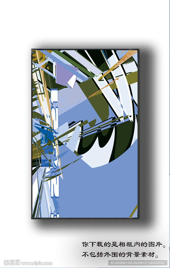 欧式抽象装饰画