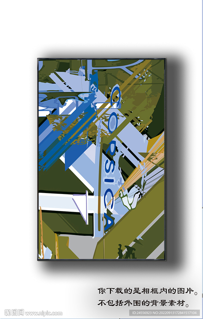 欧式抽象装饰画