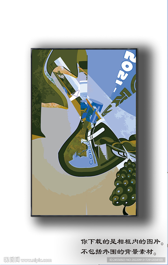 欧式抽象装饰画