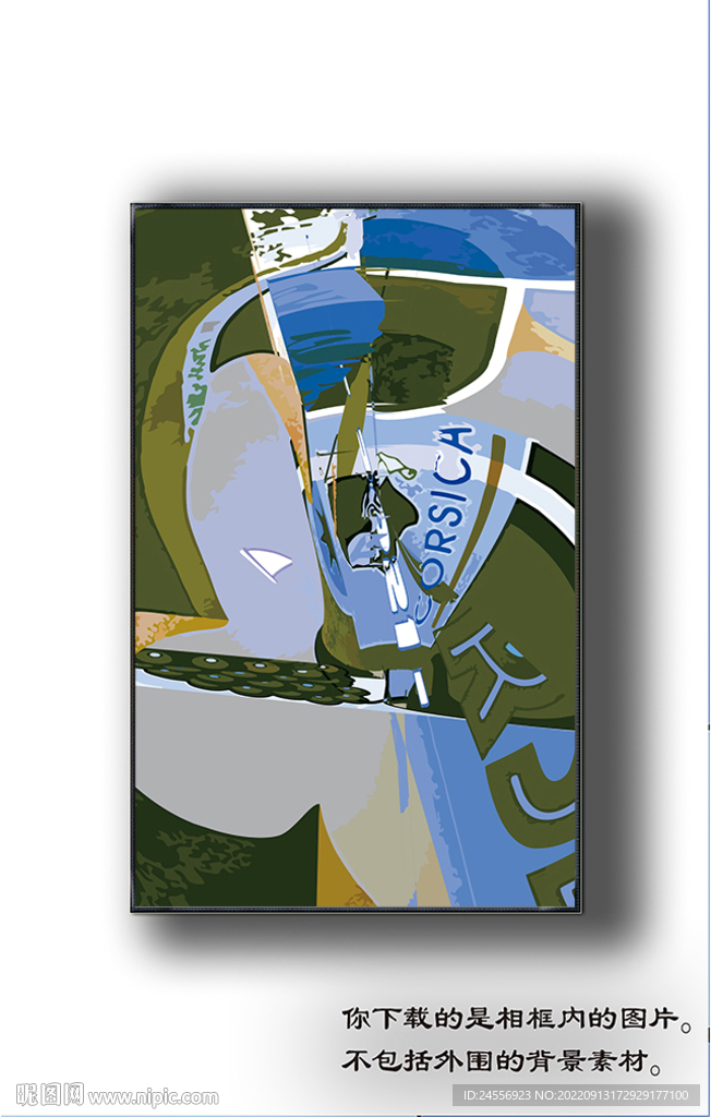 欧式抽象装饰画