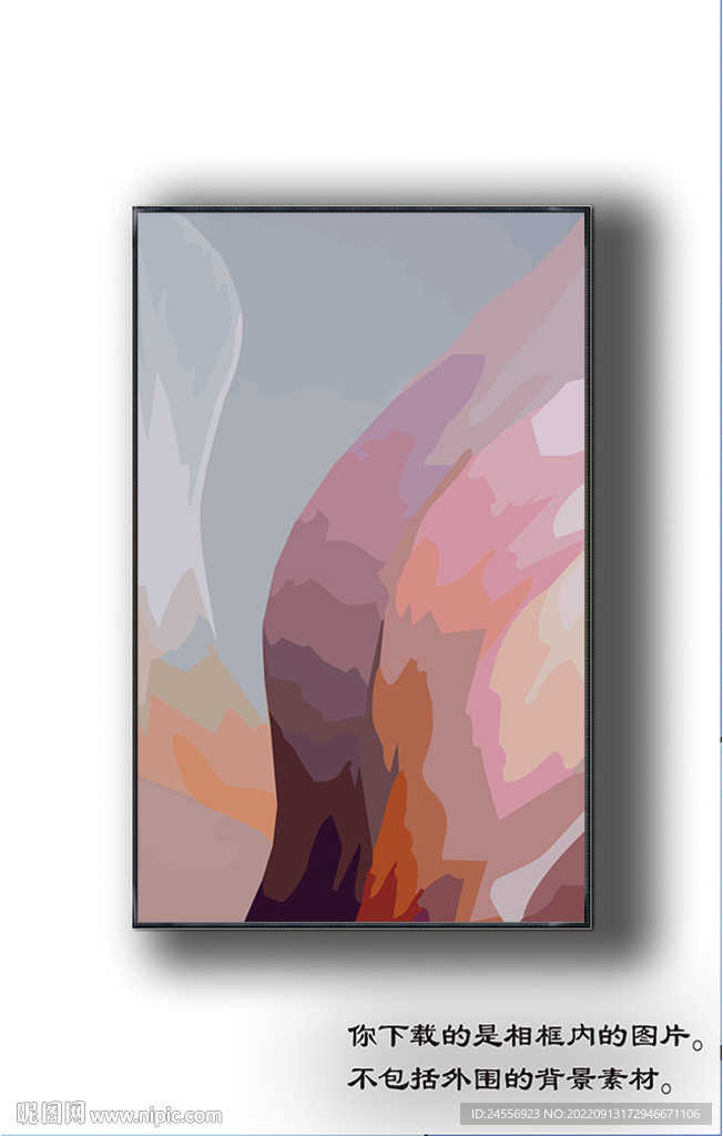 欧式抽象装饰画