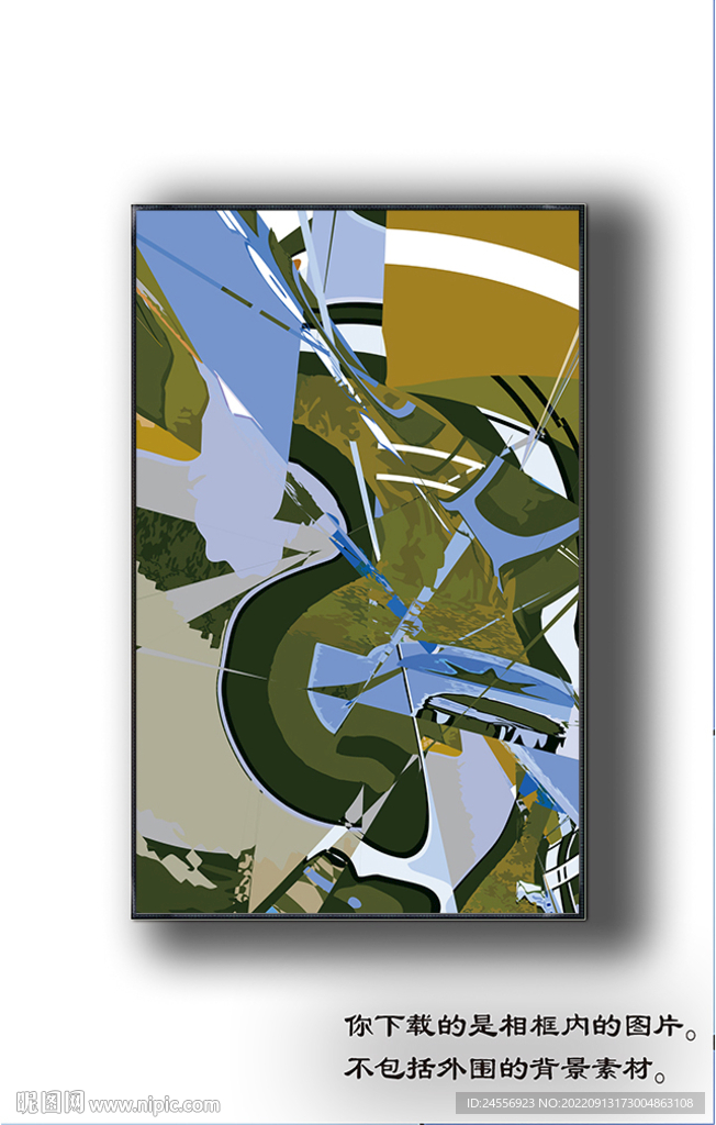 欧式抽象装饰画 