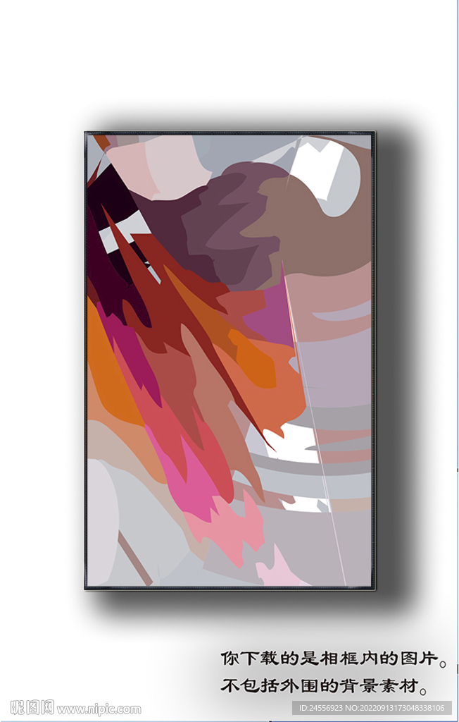 欧式抽象装饰画