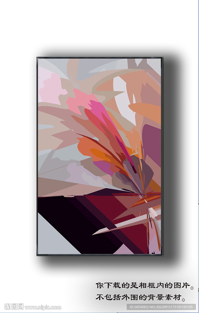 欧式抽象装饰画