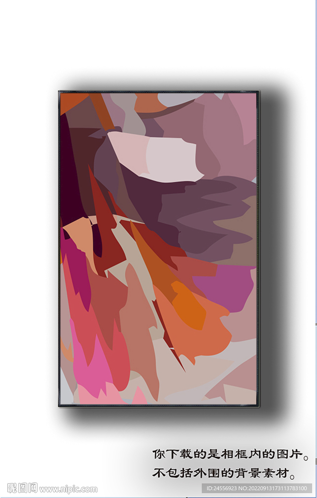 欧式抽象装饰画