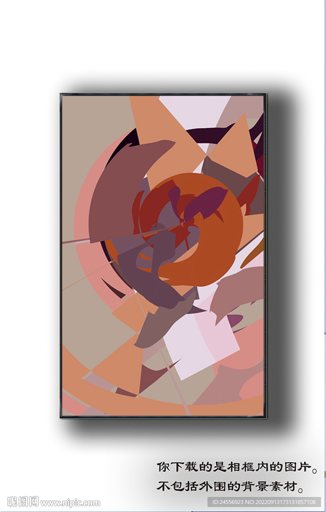 欧式抽象装饰画