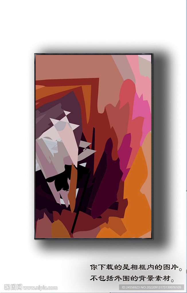 欧式抽象装饰画