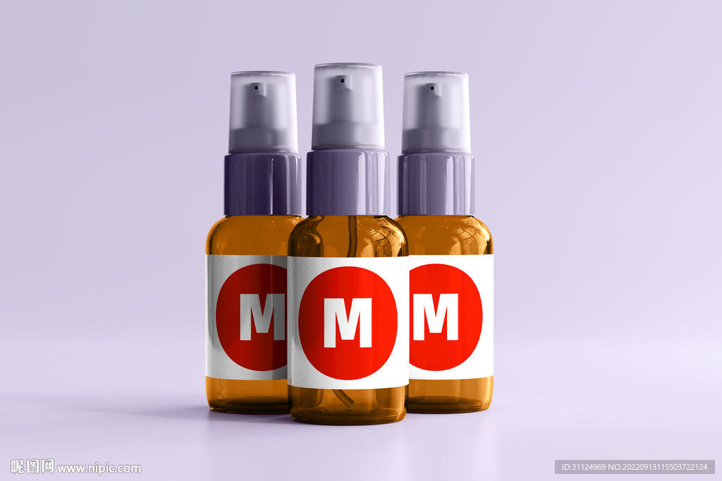 化妆品喷雾瓶包装盒样机