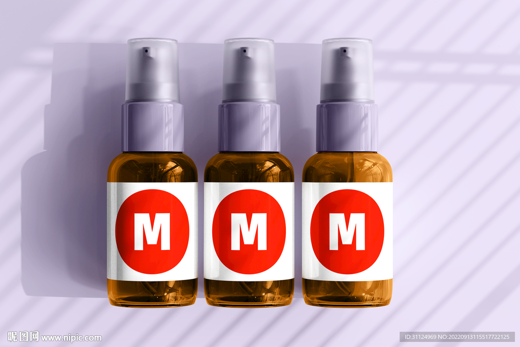 化妆品喷雾瓶包装盒样机